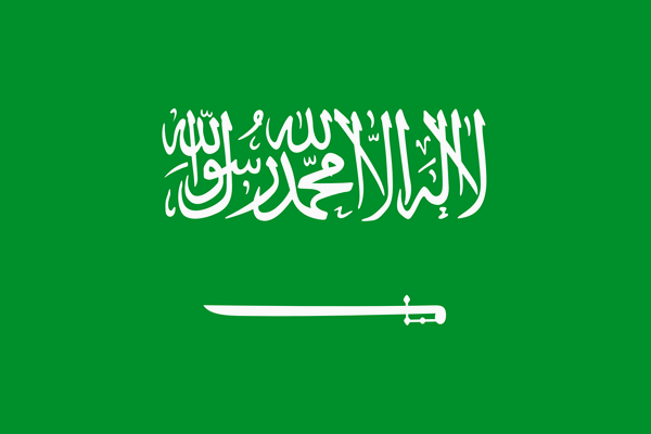 Image result for saudi safety vacancy banner